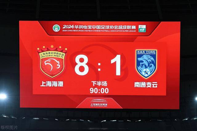2026世界杯备战启动：沙特率先抵美，亚洲九队前景展望